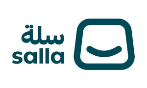 سلة