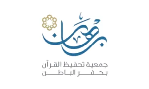 شريك نجاح
