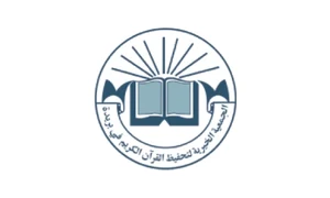 شريك نجاح