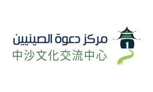شريك نجاح
