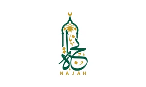 شريك نجاح