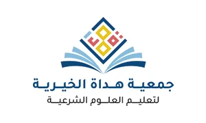 شريك نجاح