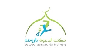 شريك نجاح