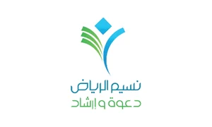 شريك نجاح