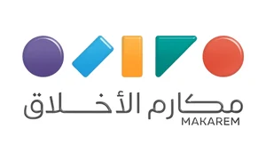 مكارم الأخلاق