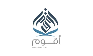 شريك نجاح