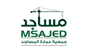 جمعية مساجد