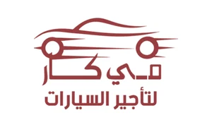 شريك نجاح