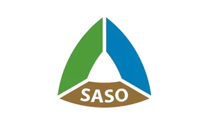 الهيئة السعودية للمواصفات والمقاييس والجودة