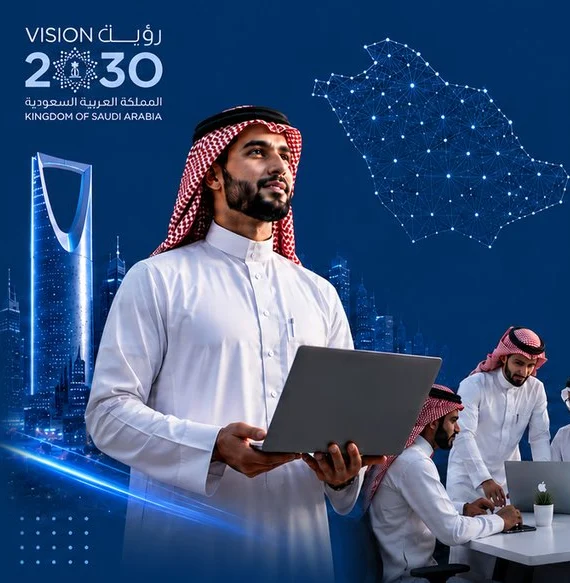 فريق أدز واي في اجتماع عمل